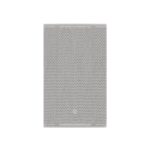 EM Acoustics - EMS-126 Two-way passive, reflex-loaded fullrange loudspeaker White front face