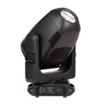 ETC - Halcyon Silent front head pan left tilt up