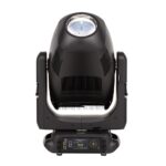 ETC - Halcyon Silent front of fixture head tilt up